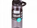 Butelka CamelBak Chute Mag 750 - Charcoal - szary