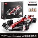 R/C 1:8 Alfa Remeo F1 C42 Klocki 2261el. R/C RASTAR