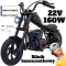 Motor na akumulator Chopper Cruiser 12 Plus Hyper Gogo 160W 22V Czarny Pompowane koła do 16 km/h