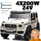 Mercedes Benz G63 AMG XXL na akumulator 4x200W 24V Biały