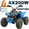 Duży Quad na akumulator Maverick CAN-AM ATV 4x200W 24V7Ah Niebieski