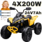 Duży Quad na akumulator Maverick CAN-AM ATV 4x200W 24V7Ah Żółty