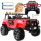 Auto na akumulator Monster Jeep WXE1688 12V 14Ah 4x4 Czerwony