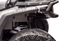 Quad Can Am Outlander ATV Szary