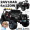 Auto na akumulator Monster Jeep WXE1688 24V 10Ah 4x4 Czarny